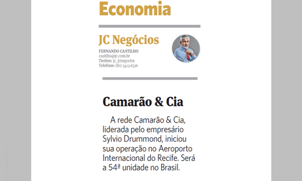 Nova unidade do C&C no JC Negócios